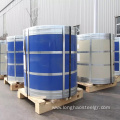 Colored Prepainted Galvanized Steel Coil